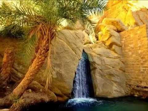 Le Ruisseau *